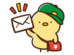 44億5千万枚超え