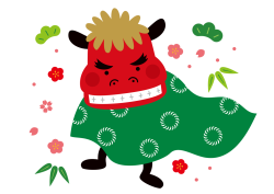 2026年明けました