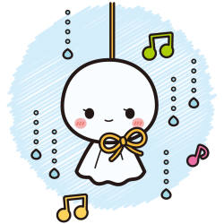 6月なのに
